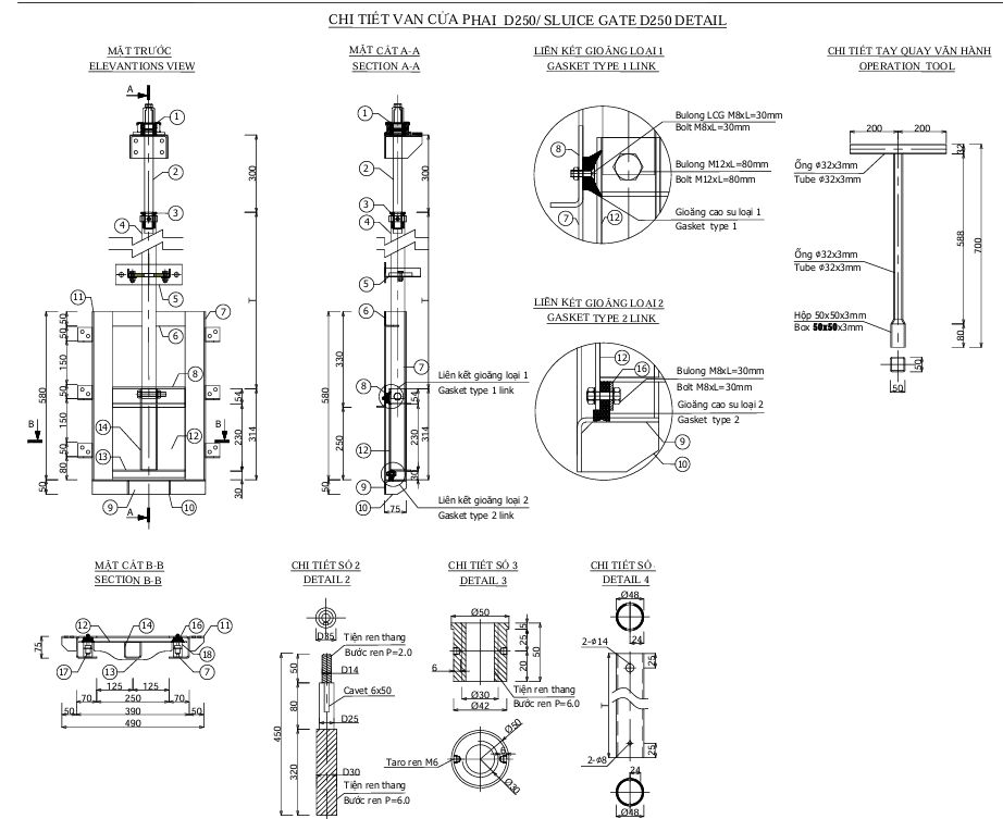 Bản vẽ chi tiết van cửa phai Bản vẽ chi tiết van cửa phai